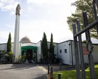 The exterior of Al Noor Mosque