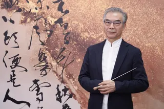 Yan Huichang will stay on as the orchestra’s honorary artistic director and conductor for life. Photo: Eugene Lee