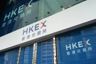 HKEX recorded its highest quarterly profit, which surpassed the HK$4.9 billion in the third quarter of 2025. Photo: Sun Yeung