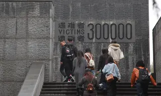 People visit Memorial Hall of the Victims in Nanjing Massacre by Japanese Invaders in Nanjing, East China's Jiangsu Province on November 9, 2025. Photo: IC