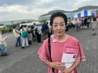 Hiroko Maekawa attends a protest in support of Japan’s pacifist constitution in Tokyo on Sunday 3 May.