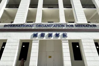 The International Organization for Mediation, located in Hong Kong’s Old Wan Chai Police Station, was established last year to resolve disputes through mediation. Photo: Stanley Shin