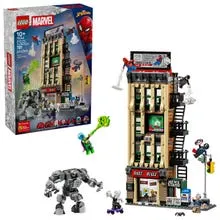 Spider-Man vs. Mysterio: The Daily Bugle