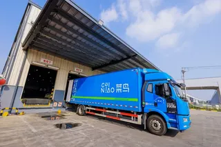 Cainiao has been reliant on Alibaba for support since scrapping the IPO. Photo: Handout
