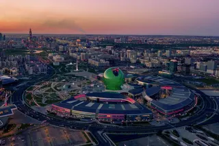 A view of the Astana International Financial Centre in Kazakhstan. Photo: Handout