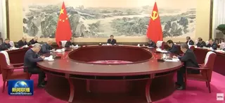 2025年12月25日，中共政治局會議現場