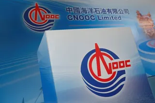 China’s oil stocks have been in focus since crude prices spiked following the blockade of the Strait of Hormuz. Photo: Reuters