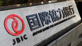 20260501N JBIC sign