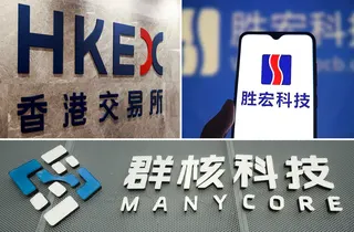 20260430 TA)HongKongListing