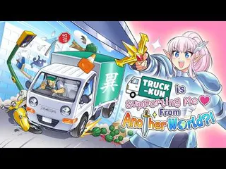 Cover image for YouTube video