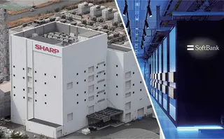 20260503N SoftBank/former Sharp plant