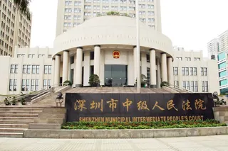 The vice-president of the Shenzhen Intermediate People’s Court said the trial had “provided a practical answer” to the question of whether AI could be used in judicial adjudication. Photo: Handout