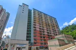 Lok Man Sun Chuen. Photo: Google Maps