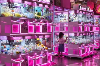 Claw machines at a shop in Temple Mall, Wong Tai Sin. Photo: Sam Tsang