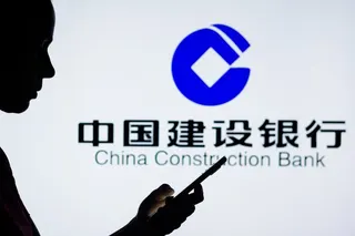 The Big Four lenders all reported growth in both revenue and net profit. Photo: Shutterstock