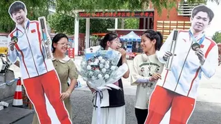 體育明星的粉絲