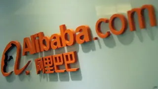 在美国，阿里巴巴当天推出了首个直接面向美国消费者的在线商店11main.com；在中国，阿里巴巴全资收购移动浏览器公司UC浏览器（UCWeb），奠定其在中国快速发展的互联网行业的领军地位。
