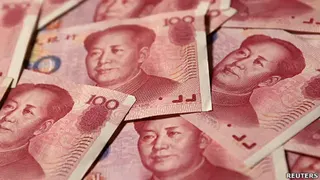 人民币（资料照片）