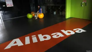 阿里巴巴商标