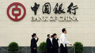 中国银行北京总行