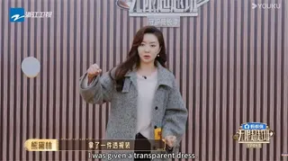 熊黛林