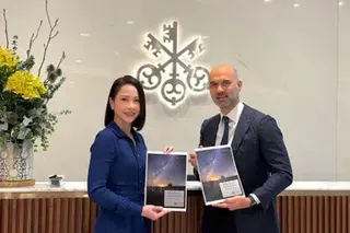 UBS' Young Jin Yee (left) and Conrad Huber present the Global Next Generation Report, which surveyed more than 170 next-generation wealth holders globally.