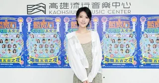 曹雅雯狂粉轉移目標攻擊好友賴慧如。（圖／高流提供）