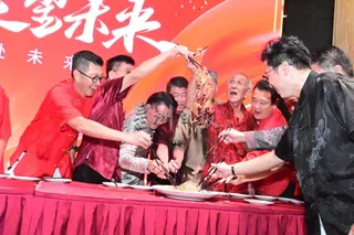 马来西亚金属循环商会丙午新春团拜／2图