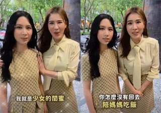 18歲超仙孫女神複製媽媽小禎！胡瓜揭猛料「她1事逼瘋李進良」網笑：千金無誤