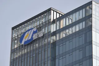 Jiangsu Hengrui Pharmaceutical is China’s largest drug company by market capitalisation. Photo: Getty Images