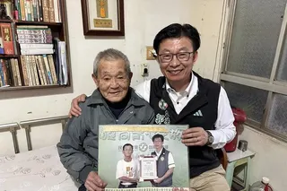 郭國文舉辦超過13場里長座談會 落實承諾獲基層力挺連任主委 15