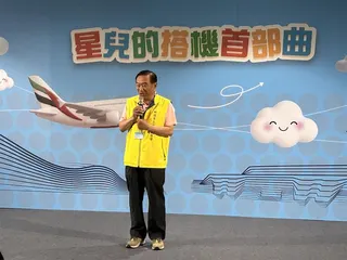 社團法人桃園市自閉症協進會顧問蕭雲祥表示，讓星兒在老師的陪伴下建立對搭機流程的理解與安全感，讓他們更有勇氣跨出探索世界的第一步。（圖／桃機提供）
