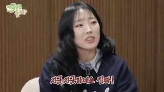 女團SeeYa成員李寶藍對於和Super Junior銀赫在20年前的緋聞，直呼：：「真的是受夠了！」（圖／翻攝自 동해물과 백두은혁 YouTube）