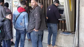 Syria Bank.