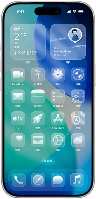 iPhone 鬧鐘終於會響了！iOS 26.5 正式版 6 大亮點總整理，這功能簡直是賴床救星！