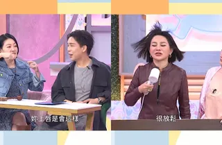 王彩樺吹頭髮被發現嘴唇顫抖。（圖／臉書 小姐不熙娣）