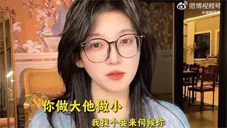 百萬網紅阿桃遭「夫與閨密」背叛 痛揭夫偷吃還嗆「找妾伺候妳」！