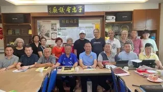 何氏宗亲总会   24日开大会颁奖励金