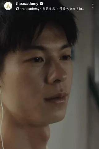 《青春18×2 通往有你的旅程》獲得萬人點讚及1000多分享量。（圖／翻攝自IG @theacademy帳號）