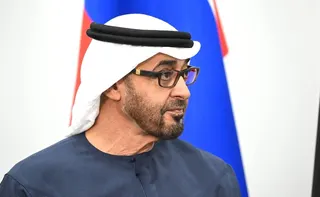 UAE President Mohammed bin Zayed attends a meeting in St Petersburg, Russia, in June 2023. Photo: Kremlin via dpa