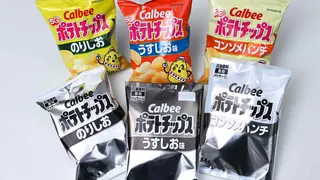 20260513N Calbee potato chips