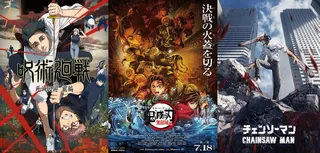 JUMP前总编怒批：《鬼灭之刃》《咒术回战》《电锯人》全是垃圾 ​​​​