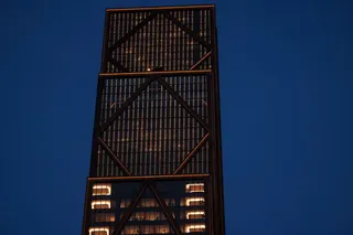 The JPMorgan Chase &amp; Co. global headquarters building in New York.
