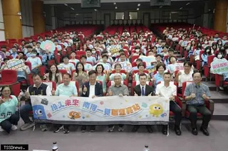 南投三鄉鎮市攜手推動廉政教育舉辦「工程倫理 誠信宣導」廉政講習。（南投市公所提供）
