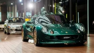 Lotus Cars Malaysia庆祝30周年 预告2027车型方向与本土品牌联名计划