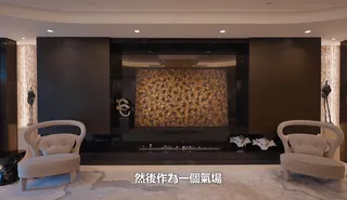 陶朱隱園內部裝潢設計曝光。（圖／翻攝自Joeman YouTube頻道）