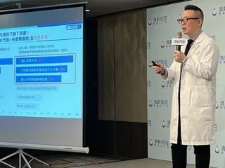 林口長庚醫院皮膚部副部長黃耀立指出，狐臭是校園隱形壓力來源，調查顯示逾九成青少年...