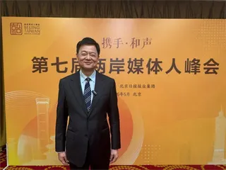 前台北縣長周錫瑋喊「作為中國人是光榮、驕傲」！遭網嗆爆：請你註銷台灣國籍