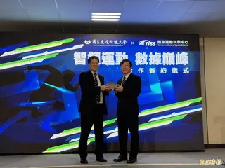 國立虎尾科技大學與國家運動科學中心共同簽署合作意向書，將展開為期3年合作，盼串聯運動科學研究，整合校方投入數據分析，盼促進研究成果與第一線訓練現場接軌。(記者李文德攝)