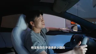 Joeman見到整體公設的設計後，驚豔直呼「打造陶朱隱園的整個團隊非常浪漫與感性，他們沒有在乎造價多少錢」。（翻攝自Joeman YT頻道）